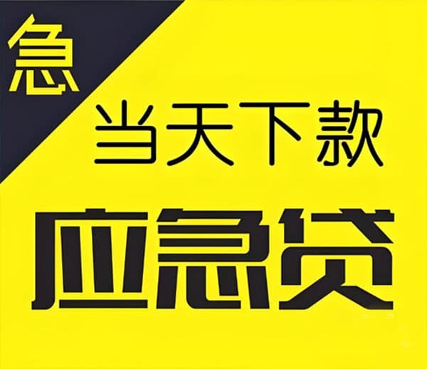 [焦作贷款]焦作市银行多空分级理财设计颇高深 投资人须谨慎
