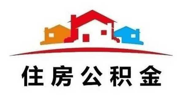 [焦作私人借款]焦作市房产抵押贷款利率怎么算？焦作市房产抵押贷款办理流程？